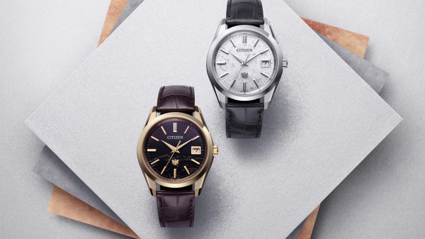 Citizen Expand The Citizen Washi Paper Dial 30th Anniversary Collection