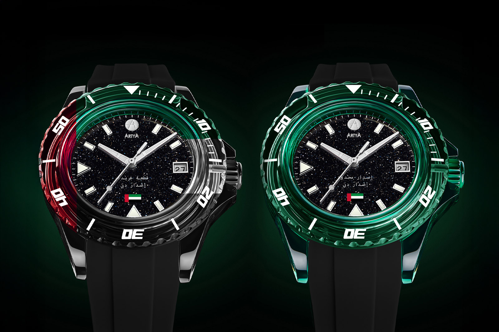 Artya AquaSaphir Dubai Watch Week Editions