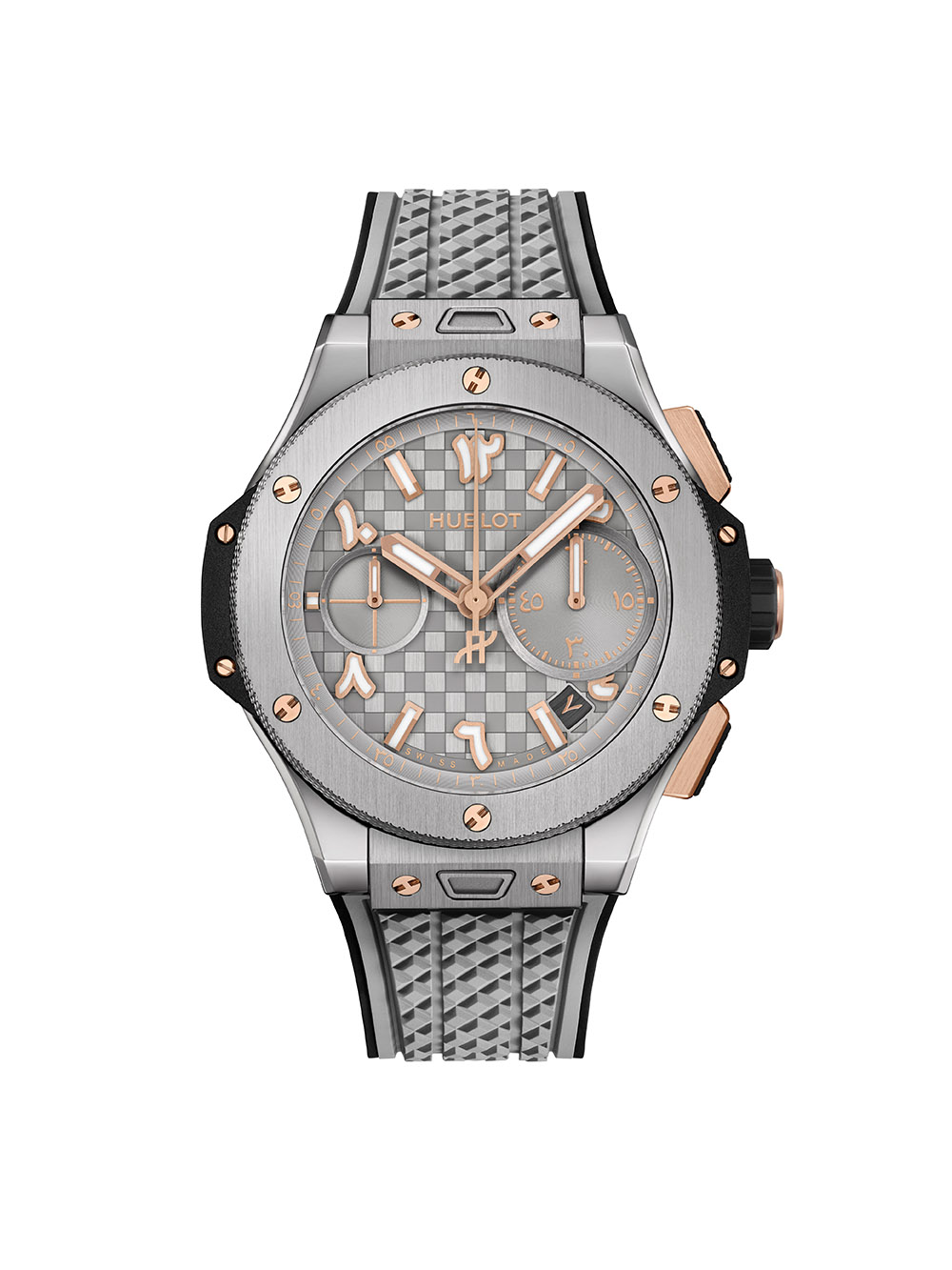 Hublot Big Bang Seddiqi 75th Anniversary