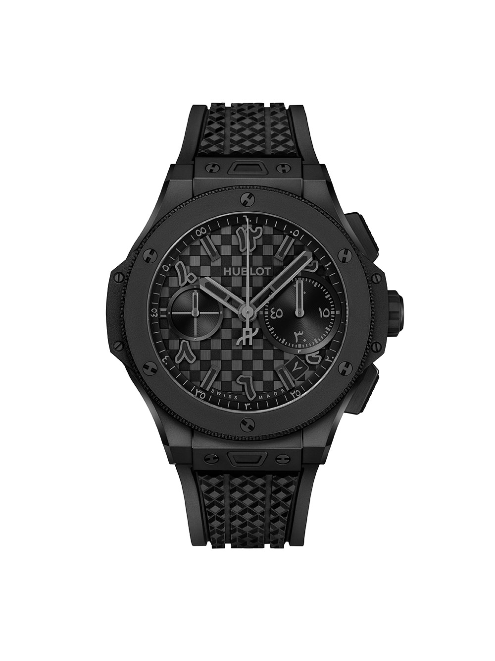 Hublot Big Bang Seddiqi 75th Anniversary