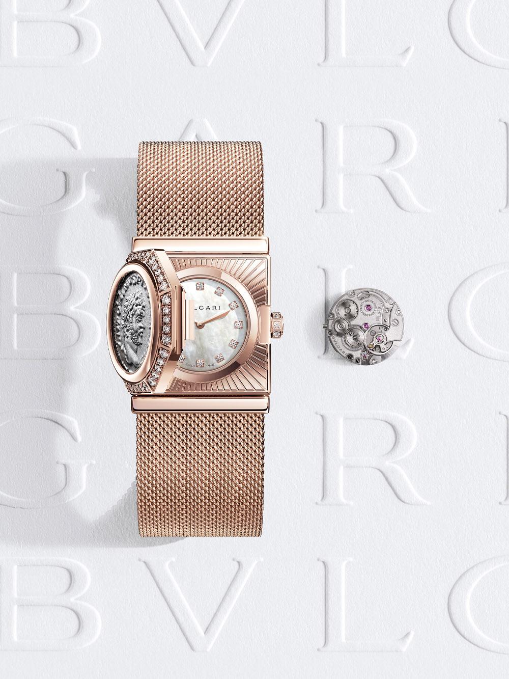 Bulgari Jewellery Watches