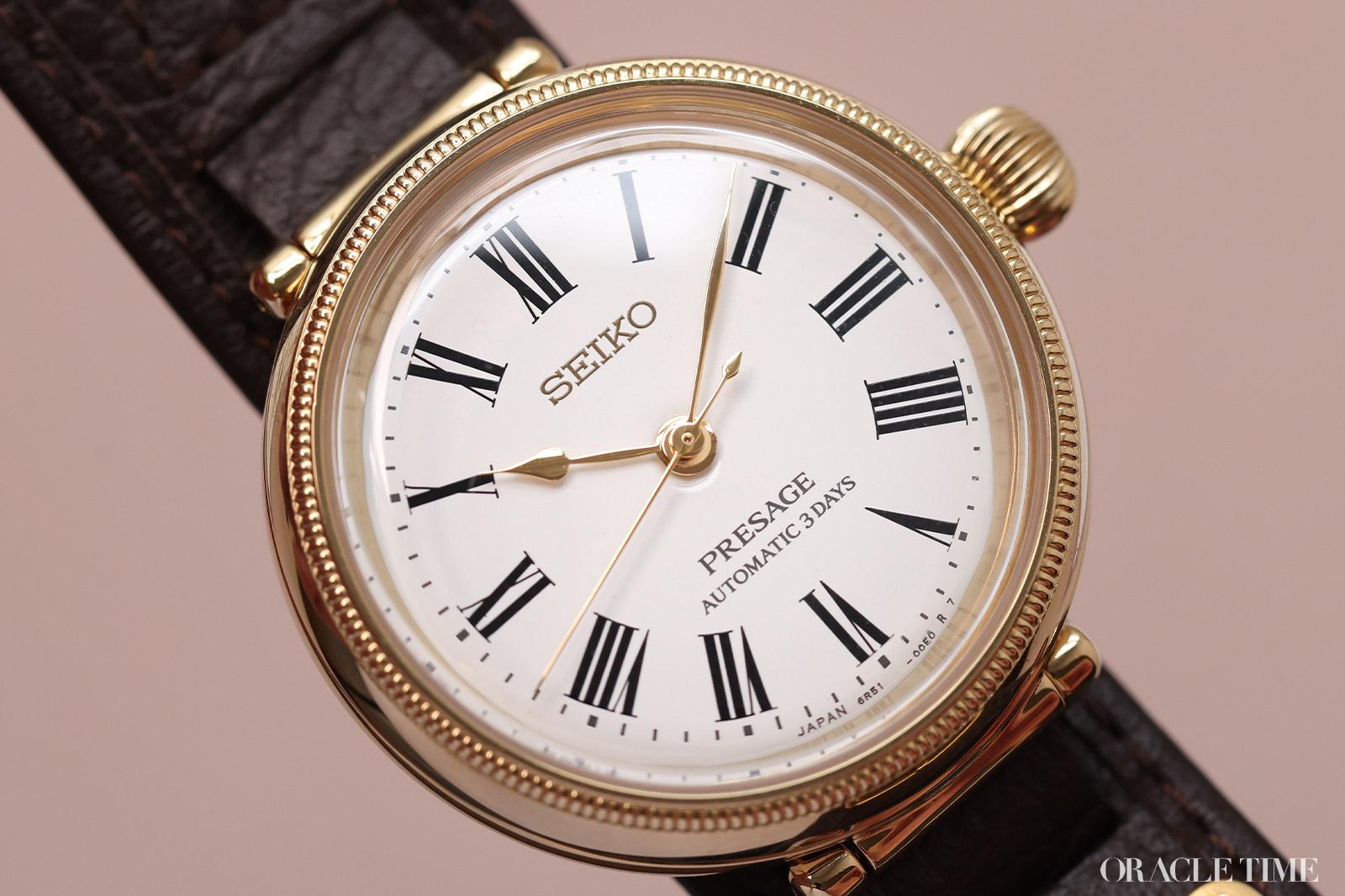 Seiko Presage Classic Series Enamel Timekeeper SPB538