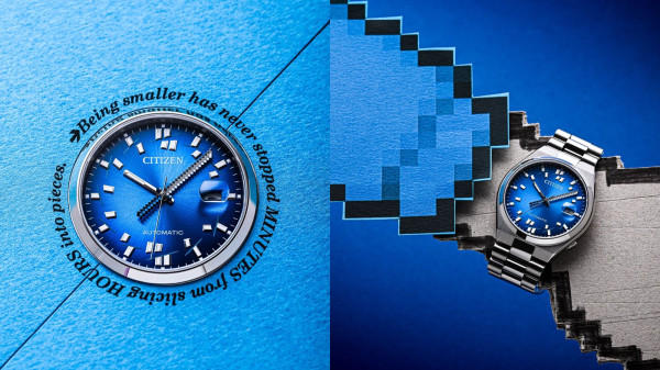 Citizen Introduce Tsuyosa x seconde/seconde/ with Katana Minute Hand