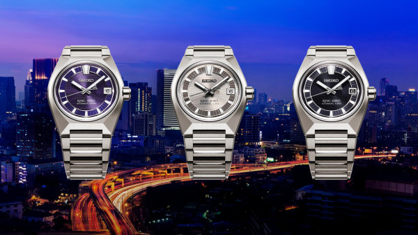 King Seiko Launches Trio of VANAC “Tokyo Highway” Models