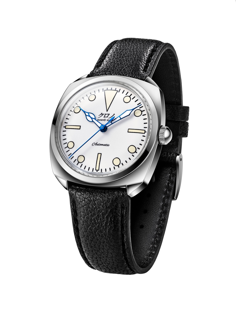 Kurono Tokyo Diver