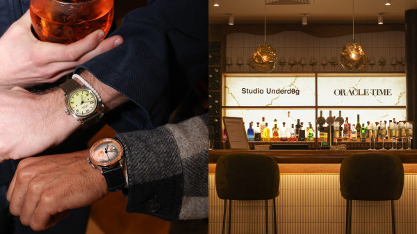 Oracle Time Member’s Evening with Studio Underd0g