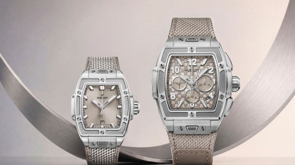 Hublot Introduce Spirit of Big Bang Essential Taupe Online Exclusive Edition