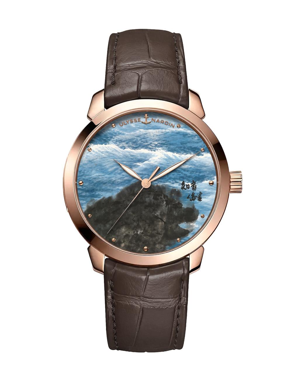 Ulysse Nardin Classico Rendao Liu Make Waves