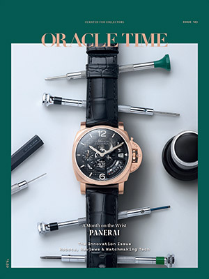 Issue 123