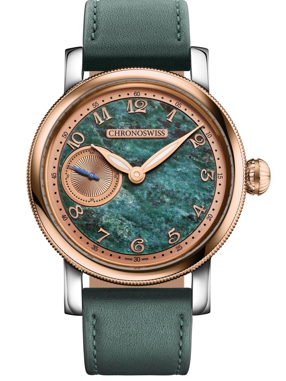 Chronoswiss Small Seconds Serpentine