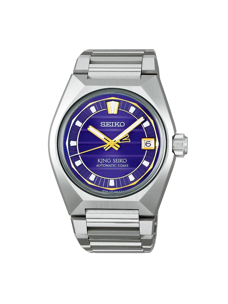 King Seiko VANAC Tokyo Highway Twilight Violet