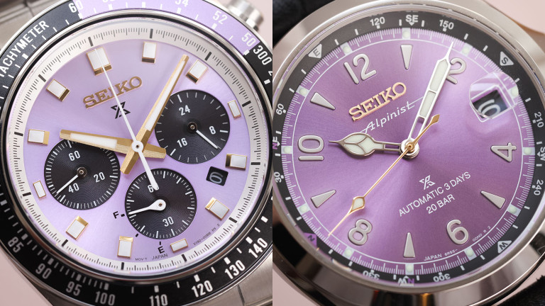 Seiko 145th Anniversary Limited Edition Edo Purple