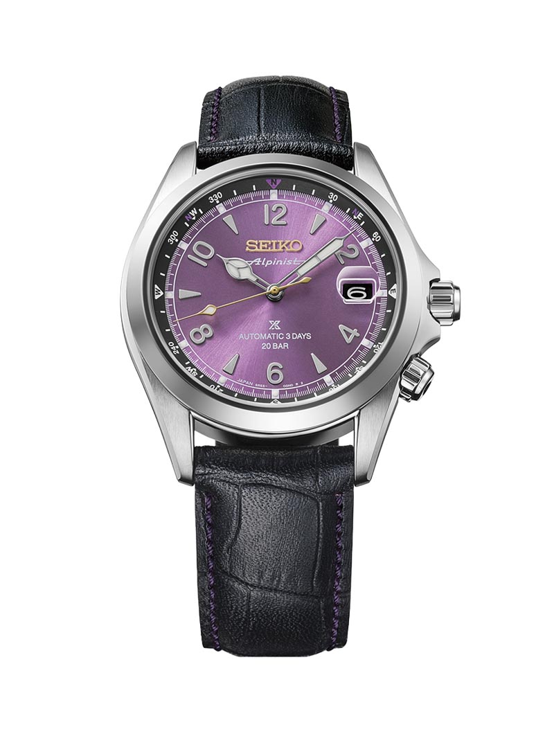 Seiko Alpinist 145th Anniversary Edo-Murasaki