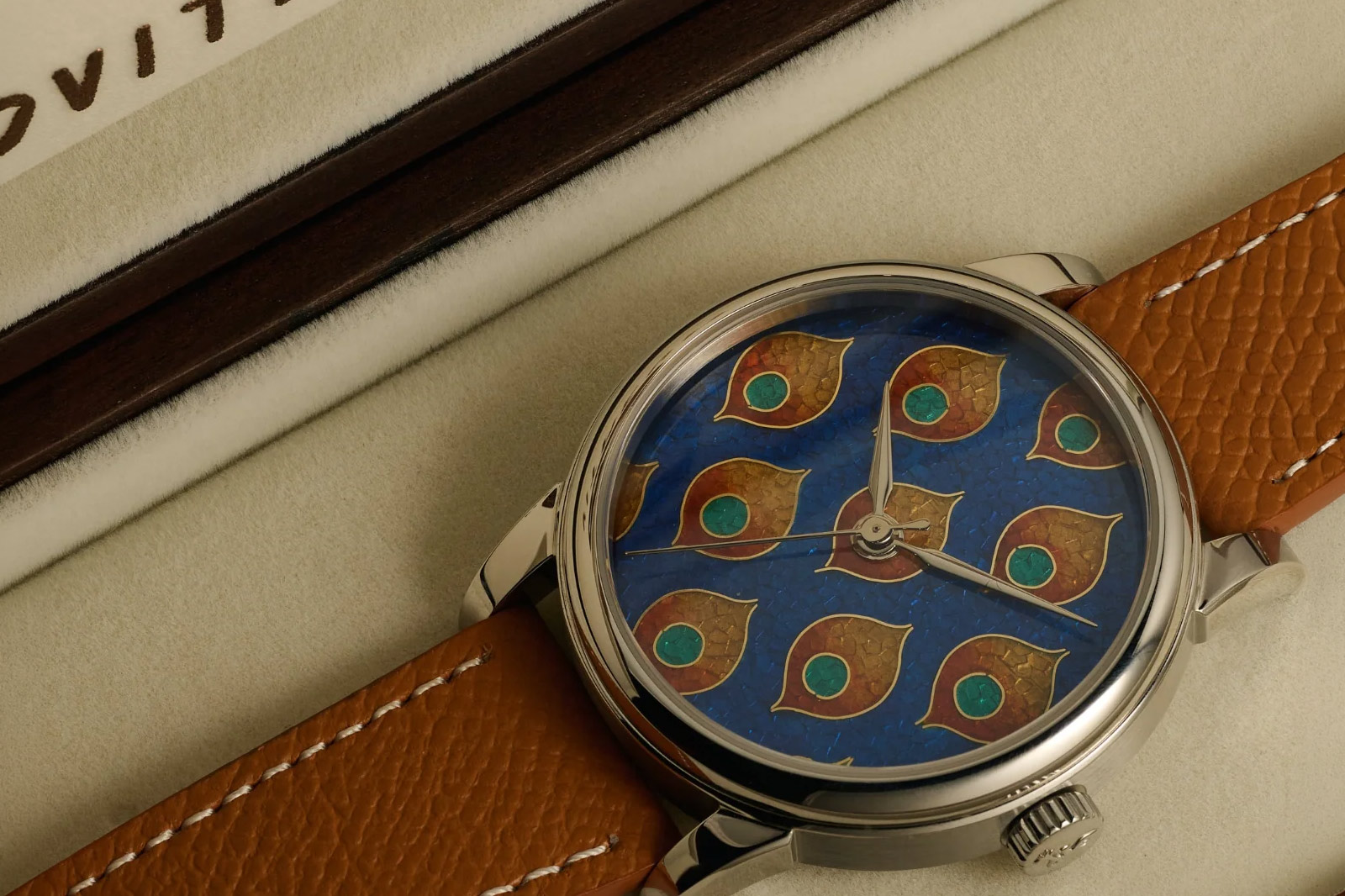 Vitreum × Perpétuel Gallery Peacock Edition
