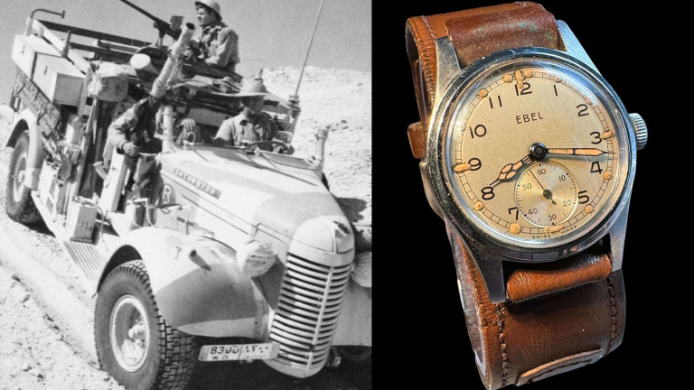 Watches Navigation