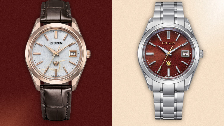 CITIZEN Tosa Washi Dial Limited-Edition