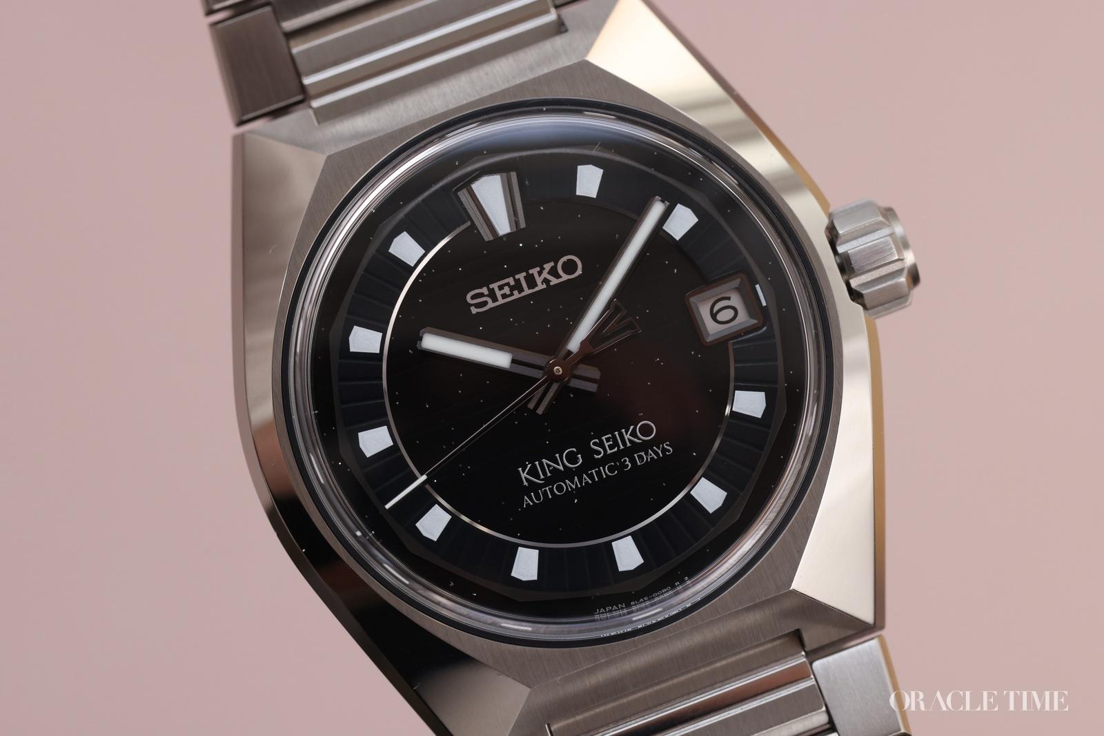 King Seiko VANAC Cosmic Tokyo