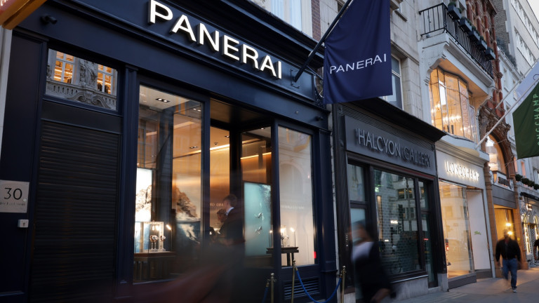 Panerai 2026 Event